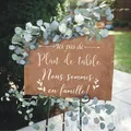 Autocollant Décoratif de Mariage en Vinyle avec Texte de Famille Citation Nous Sommes