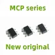 Nouveau Original MCP4017T-104E LT CH MCP4012T-503E MCP4725A0T-E MCP4725A1T-E MCP16301T-E MCP16331T-E