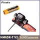 Fenix HM65R-T v2 1600Lumen USB Typ C wiederauf ladbarer Laufs chein werfer mit Batterie