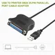 USB To 25 Pin DB25 Female IEEE 1284 Parallel Printer LPT Adapter Print Converter Cable Parallel
