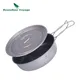 Boundless Voyage Camping Pan Non-stick Frying Pan 19cm Titanium Skillet with Lid Outdoor Ultralight