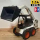 Double E E594 1:14 Rc Truck Loader Cars Trucks Remote Control Excavator Skid Steer Loaders with