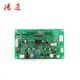 NB14 Gas Welding Machine Control Board Gasless Mainboard NBC-200/250 Circuit Board Circuit Board