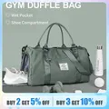 Likros Travel Duffel Bag for Women Sports Gym Bag with Shoes Compartment Tote Bags for Flight Yoga