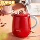 SUPOR Electric Kettle 0.6L Exquisite Capacity Anti-scalding 304 Stainless Steel Kettle Cute Home