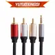 3.5mm To 3RCA Plug Audio Video Cable Tinned Copper AV 1 In 3 AUX For PC Speaker TV Box CD DVD Player