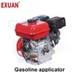 4 Stroke Engine Gasoline Engine Spray Micro Engine 7.5HP Go Kart Engine Pressure Washer Engine Small