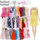 20pcs/lot = Random 10pcs Mixed Style Mini Dress + 6pccs Plastic Necklaces + 4pcs Glasses Clothes For Doll Accessories Gifts (no Doll)