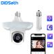 DIDSeth E27 5MP Light Camera WIFI CCTV Security IP Camera Ai Humanoid Filter Push Color Night Vision Surveillance