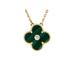 Van Cleef & Arpels Necklace: Yellow Jewelry