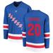 Chris Kreider Youth Fanatics Branded Red New York Rangers Home Replica Custom Jersey