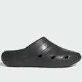 Adidas Shoes | Adidas Adicane Clogs. Brand New. Mens Size: 8 - 11. | Color: Black | Size: Various
