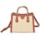 QTKJ Tote Bag for Women, Beach Bag, Patchwork Leather and Bamboo Handles, Summer Handbag Suitable for Travel Vacation Work Daily Matching（L）, Khaki, One Size