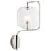 Cyan Design Isotope 1-Light Armed Sconce Glass/Metal in Gray | 16 H x 6.75 W x 10.5 D in | Wayfair 10555