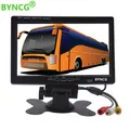 7 inch Color TFT LCD Car Monitor Rear View Rearview Display Screen for Vehicle Backup Camera Parking