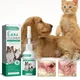 Pet Ear Drops for Cats and Dogs Universal Ear Canal Ear Mite Deodorization Antipruritus Cleaning