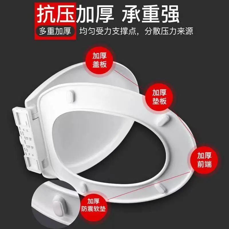 PP Universal Slow-Close Toilettensitz Deckel Abdeckung Set Verdicken Ersatz Antibakterielle Quadratische Runde O/V Typ Toilettensitze