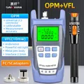 Misuratore di potenza in fibra ottica macchina all-in-one a luce rossa 10 MW sorgente di luce rossa 10 km tester di attenuazione della luce con penna a luce rossa