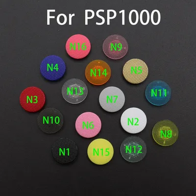 10 Stück für 3D analoge Joystick-Kappe für psp1000 psp 1000 Spiele konsole Griffe Sticks Abdeckung Image