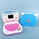 Learning Machine Laptop Computer Child Electronic Preschool Language Education Toys Gift Toddler Kid