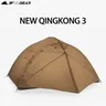3F UL Getriebe Qinkong 3P 3-Person 4-Saison Camping Zelt 15D Silnylon Beschichtung mit Passenden