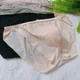 Sous-vêtements transparents taille basse pour hommes slips transparents boxer sexy lingerie