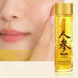 BYB Ginseng Extract Liquid Ginseng Wrinkle Toner Ginseng Extract Wrinkle Aging Ginseng Face 120ml