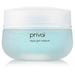 Privai Ultra hydrating Gel Face Masque 1.7 Oz 50 g Soothe and Calm Chamomile Flower Azulene and Green Tea