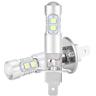 Ampoules de phares, 2x H1 6500K Ultra White 50W Kit d'ampoules de phares à led pour feux de