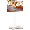 Dripex - Réglable en Hauteur Support tv Orientable tv sur Pied roulettes tv Universel Blanc et Bois