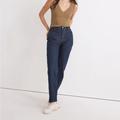 Madewell Jeans | Madewell Perfect Vintage Straight Jeans Green Haven Seamed Edition | Color: Blue | Size: 31