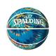 Spalding 84-808J Spiral Dye, Turquoise, No. 7 Ball, Rubber, Basketball, Basketball, White / Black / red