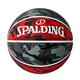 Spalding 84-805J Basketball Multi Camo Red x Gray No. 7 Ball Rubber Basketball