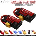 Upgrade 2s 7 4 v 850mah 35c Lipo batterie für RC Hubschrauber Quadcopter fpv Renn drohnen Teile 7 4