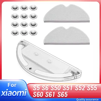 Wassertank behälter für xiaomi roborock s5 s6 s50 s51 s52 s55 s60 s61 s65 roboter staubsauger teil Image