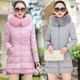 Sigutan Winter New Women Jacket Hooded Parka Big Fur Collar Female Thick Warm Coat Windproof