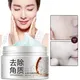 BIOAQUA Deep Exfoliator Gel Scrub Smooth Moisturizing Skin Care Whitening Face Cream Anti Aging