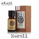 Neroli Essential Oil AKARZ Body Face Skin Care Spa Message Fragrance Lamp Aromatherapy Neroli Oil