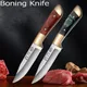 Kitchen Boning Knife Meat Cleaver with Cover Stainless Steel Kitchen Mongolian mini Meat Fruit Knife
