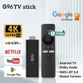 Android13.0 8K HDR10+ Smart TV Stick voice assistant Netflix Youtube Portable Streaming Media