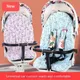 Universal Baby Stroller Cushion Car Seat Baby Head Neck Support Pillow Mattress Breathable Mesh