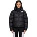 1996 Retro Nuptse Brand-embroidered Shell-down Jacket - Black - The North Face Jackets