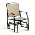 Patio Swing Single Glider Chair Porch Lounge Swing Rocking Chair For Lawn Garden
