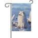 Hidove Garden Flag White Fluffy Dog Sitting Seasonal Holiday Yard House Flag Banner 12 x 18 inches Decorative Flag for Home Indoor Outdoor Decor