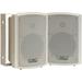 Pyle PylePro PDWR5T 2-way Indoor/Outdoor Speaker 125 W RMS Ivory