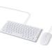 Wired Keyboard and Mouse Combo Slim & Quiet USB Connection Compact Keyboard US English White