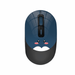 Lightweight 2.4ghz Wireless Mouse Cute Little Silent Mouse Portable Mini Optical Mouse (battery Version Frosted Blue)