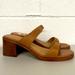 Madewell Shoes | New Madewell The Saige Double-Strap Sandal In Camel Nubuck Leather Sz 9.5 Heel | Color: Brown/Tan | Size: 9.5