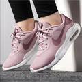 Nike Shoes | Nike Air Max Oketo Plum Dust Athletic Shoes Sz 7 | Color: Pink/Purple | Size: 7