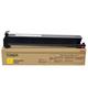 TN214 Toner Cartridge for C200 C210 C200E C203 C253 C353 7720 7721 Copier Toner Ink, 4 Colors,Yellow